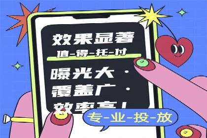 百度推广代运营的五大挑战及应对策略